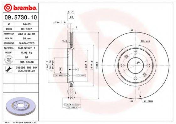 BRECO BS8097 гальмівний диск