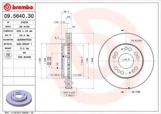 BRECO BS8158 гальмівний диск