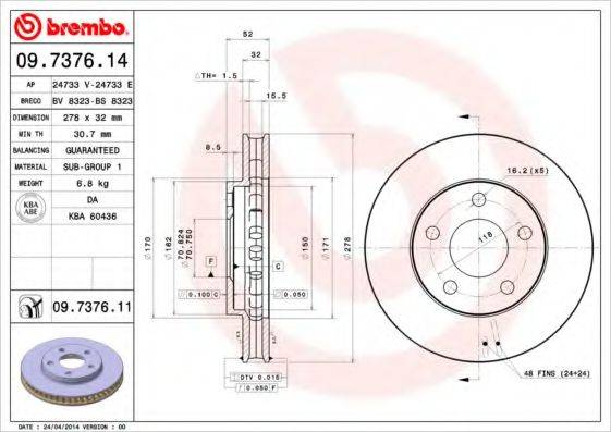 BRECO BS8323 гальмівний диск