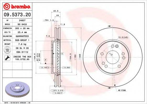 BRECO BS8433 гальмівний диск