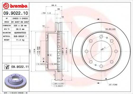 BRECO BS8457 гальмівний диск