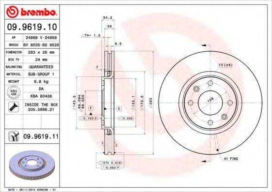 BRECO BS8535 гальмівний диск