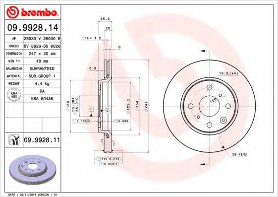 BRECO BS8626 гальмівний диск