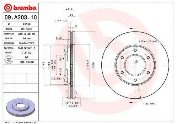 BRECO BS8636 гальмівний диск