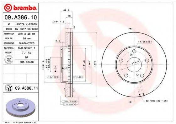 BRECO BS8687 гальмівний диск