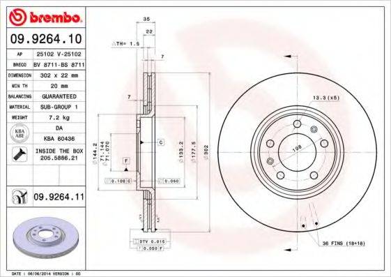 BRECO BS8711 гальмівний диск