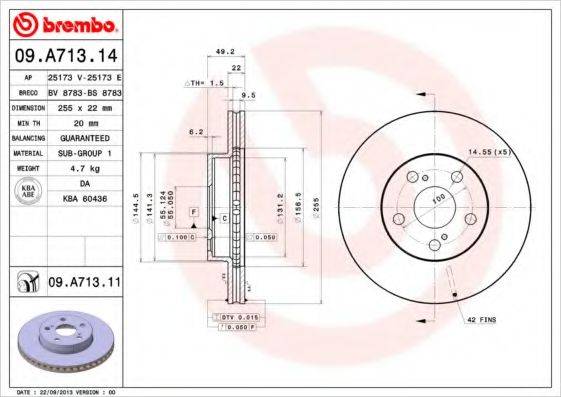 BRECO BS8783 гальмівний диск