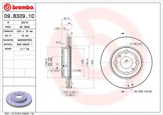 BRECO BS8920 гальмівний диск