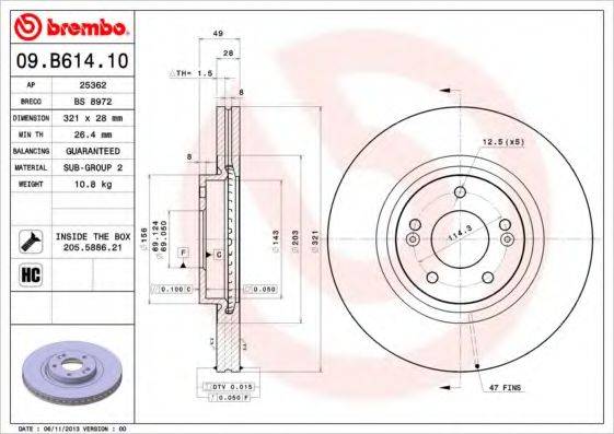 BRECO BS8972 гальмівний диск