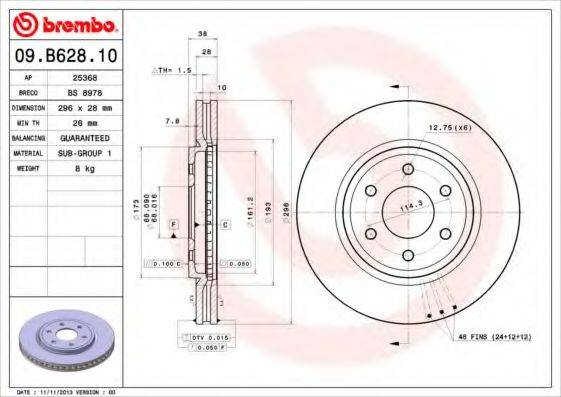 BRECO BS8978 гальмівний диск