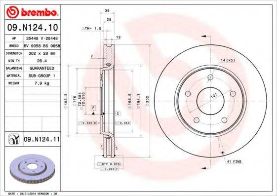 BRECO BS9058 гальмівний диск