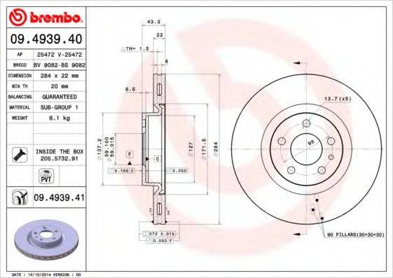 BRECO BS9082 гальмівний диск