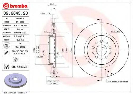 BRECO BV8283 гальмівний диск