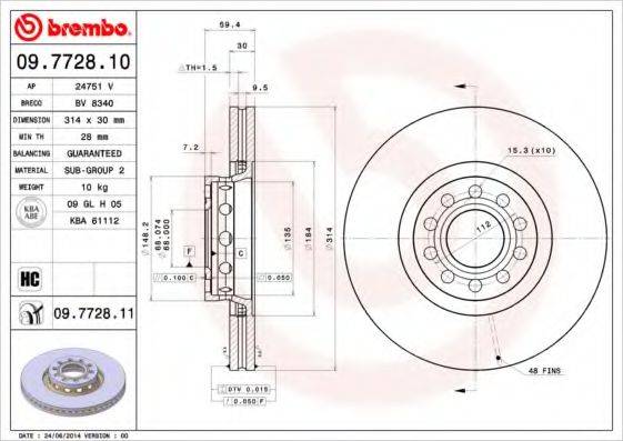 BRECO BV8340 гальмівний диск