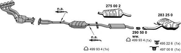 ERNST 020331 Система випуску ОГ