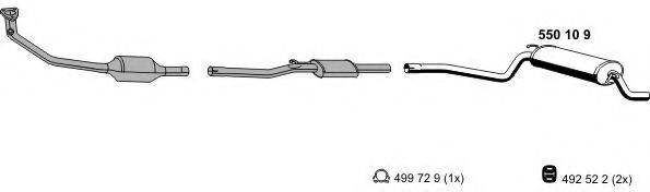 ERNST 120215 Система випуску ОГ