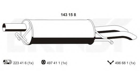 ERNST 143158 Глушник вихлопних газів кінцевий