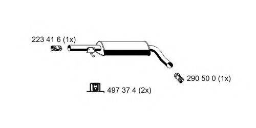 ERNST 202091 Середній глушник вихлопних газів