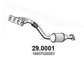 ASSO 290001 Каталізатор