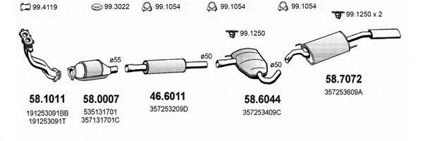 ASSO ART2541 Система випуску ОГ