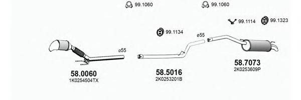 ASSO ART3770 Система випуску ОГ