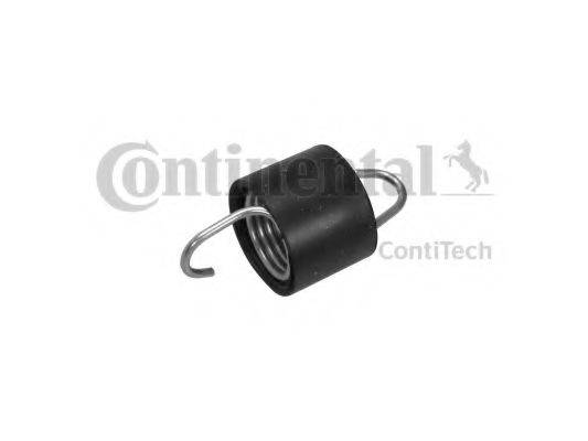 MAZDA FS0112711 Пружина