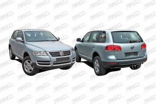 PRASCO VW8158043 Ручка дверей