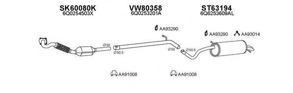 VENEPORTE 630250 Система випуску ОГ