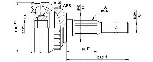 OPEN PARTS CVJ504710 Шарнірний комплект, приводний вал