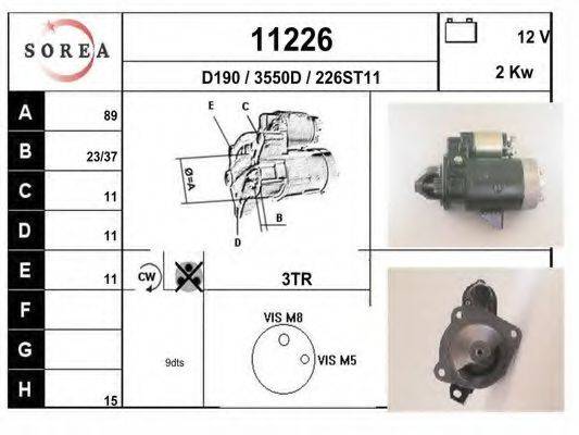 EAI 11226 Стартер