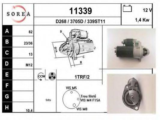 EAI 11339 Стартер