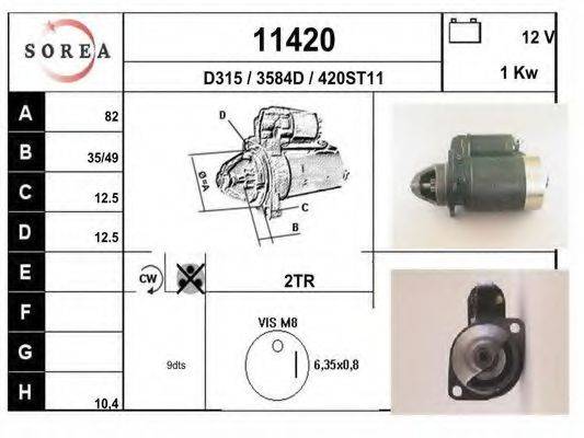 EAI 11420 Стартер