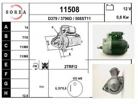 EAI 11508 Стартер