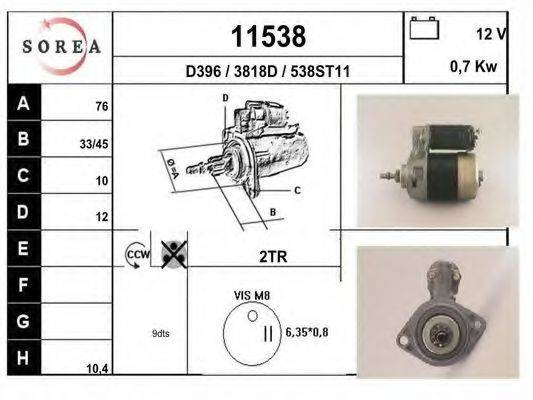 EAI 11538 Стартер