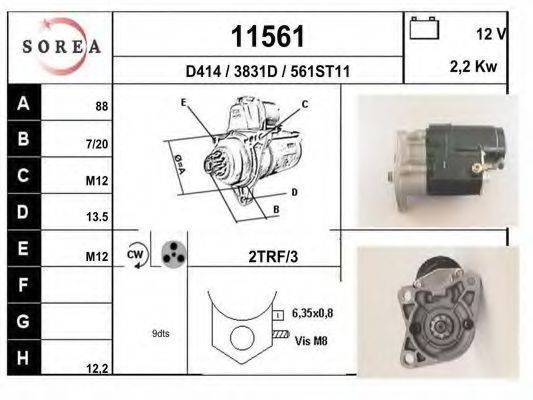 EAI 11561 Стартер