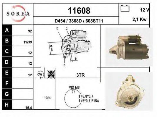 EAI 11608 Стартер