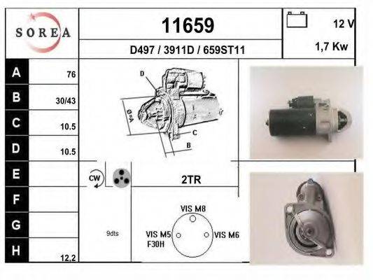 EAI 11659 Стартер