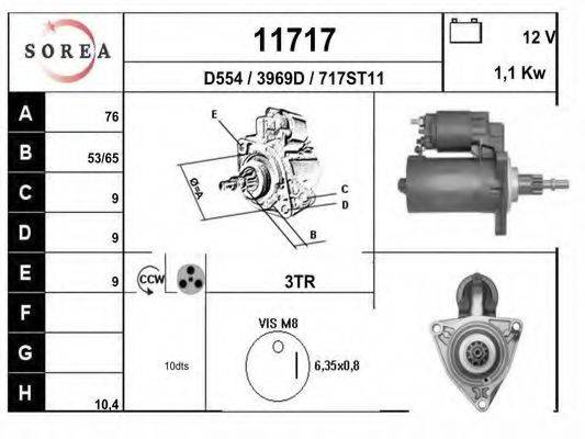 EAI 11717 Стартер