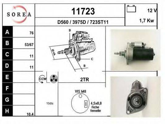 EAI 11723 Стартер