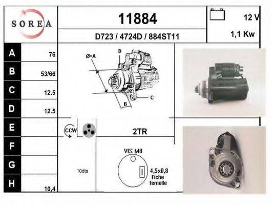 EAI 11884 Стартер