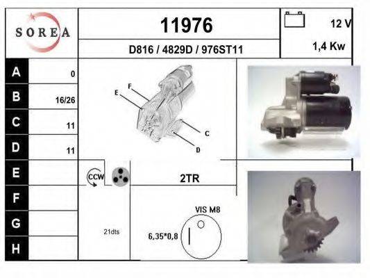 EAI 11976 Стартер