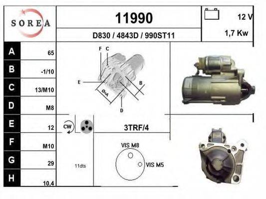 EAI 11990 Стартер