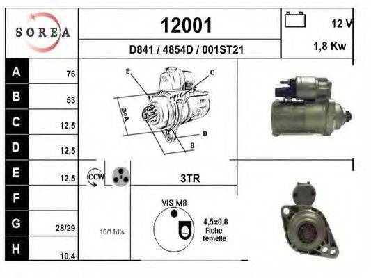 EAI 12001 Стартер