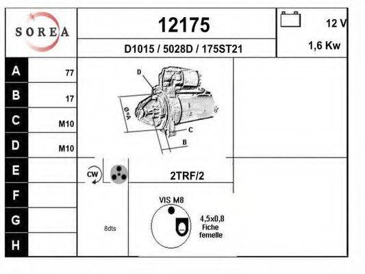 EAI 12175 Стартер