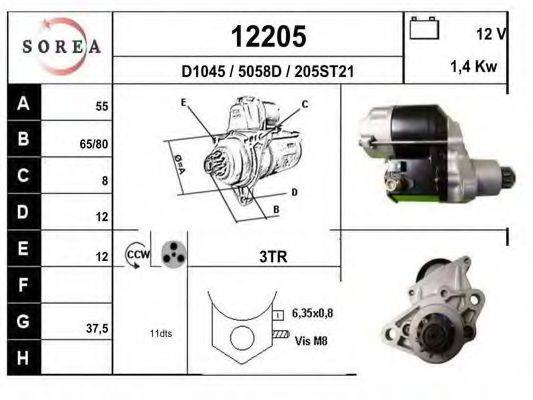 EAI 12205 Стартер