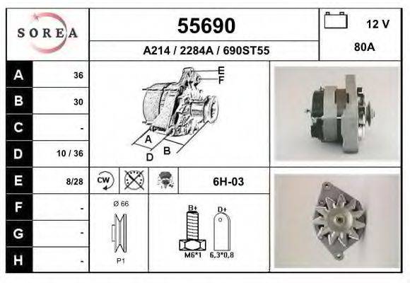 EAI 55690 Генератор