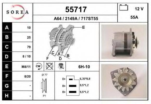 EAI 55717 Генератор