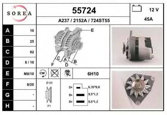 EAI 55724 Генератор