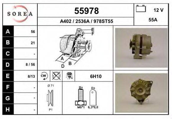 EAI 55978 Генератор