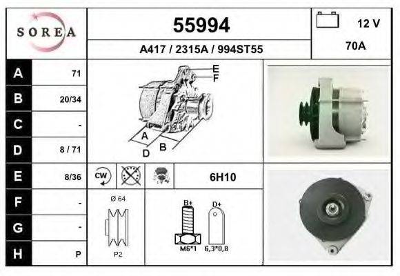 EAI 55994 Генератор